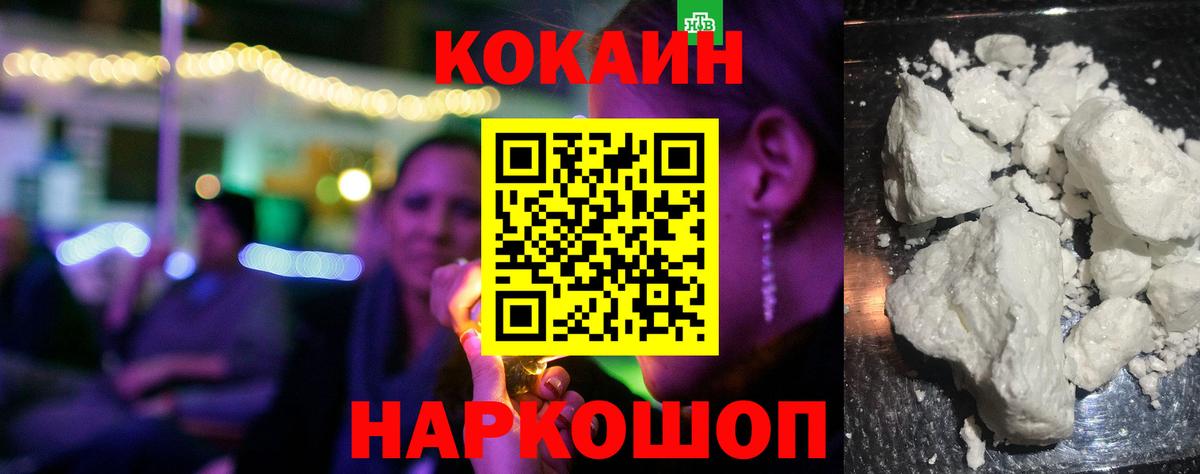 Cocaine Columbia  Cocaine Columbia  Cocaine Columbia  Каспийск  Cocaine Columbia 