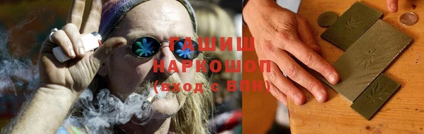 экстази Ладушкин