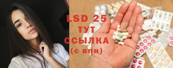 а пвп мука Кукмор