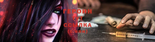 а пвп мука Кукмор