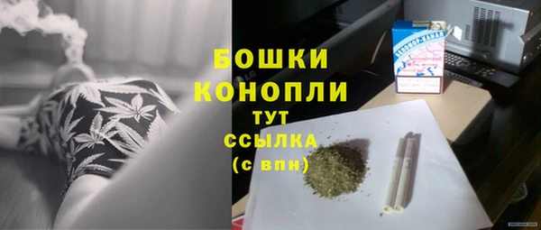 кокаин премиум Братск