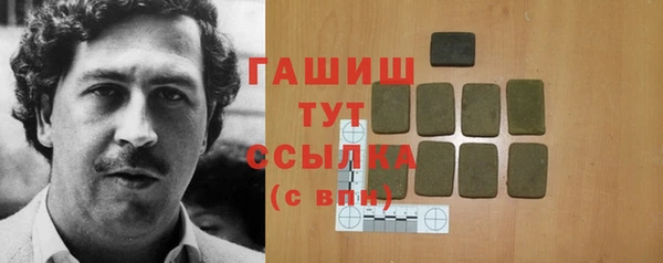 а пвп мука Кукмор