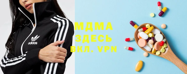 а пвп мука Кукмор