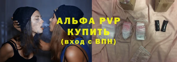 а пвп мука Кукмор