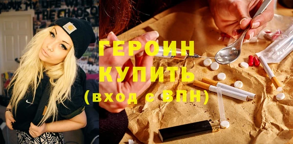 а пвп мука Кукмор