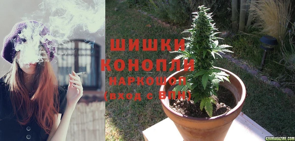 наркотики Кулебаки