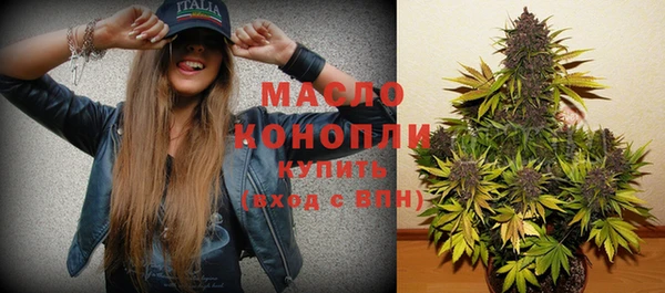 трава Куйбышев