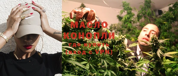 трава Куйбышев
