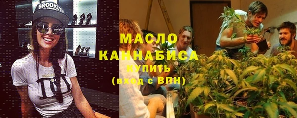 герыч Лабытнанги