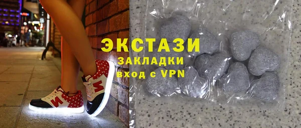 а пвп мука Кукмор