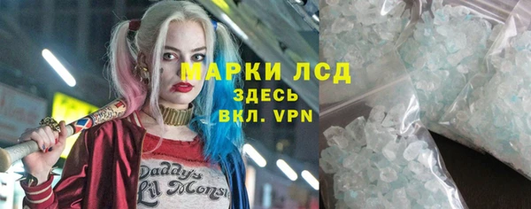 а пвп мука Кукмор