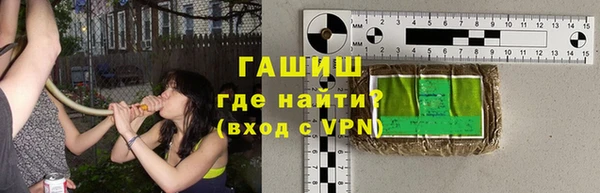 а пвп мука Кукмор