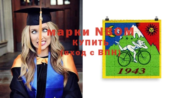 а пвп мука Кукмор