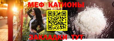 PSILOCYBIN Изобильный