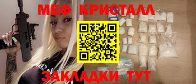 круглые Донской