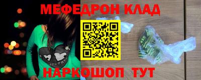 PSILOCYBIN Изобильный
