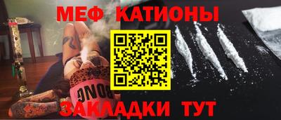 винт Ирбит