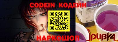 PSILOCYBIN Изобильный