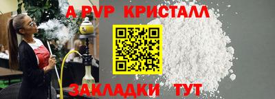 PSILOCYBIN Изобильный