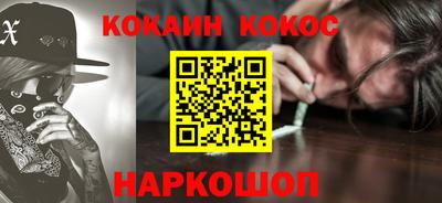 МДМА Ипатово
