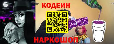 PSILOCYBIN Изобильный