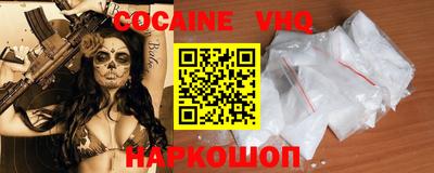 PSILOCYBIN Изобильный