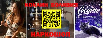 круглые Донской