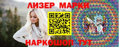 винт Ирбит
