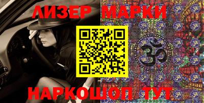 мефедрон Дубна