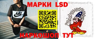 круглые Донской