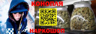 меф VHQ Дубна