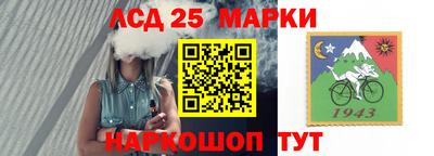 МДМА Ипатово