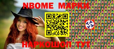 меф VHQ Дубна