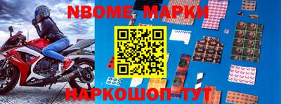 круглые Донской