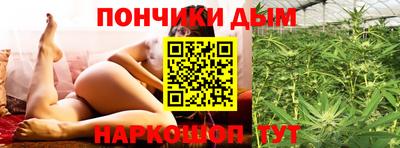 винт Ирбит