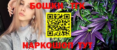 ALPHA PVP Донецк