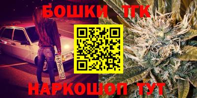 ALPHA PVP Донецк