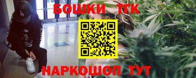 ALPHA PVP Донецк