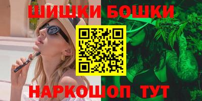 спайс Донской