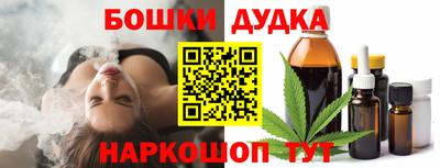 МДМА Ипатово
