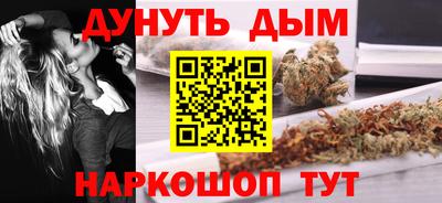 МДМА Ипатово