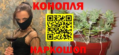 ALPHA PVP Донецк