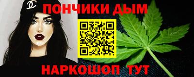винт Ирбит