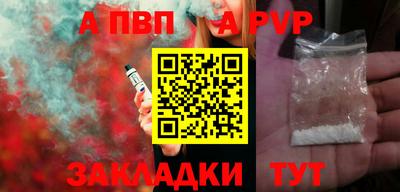PSILOCYBIN Изобильный