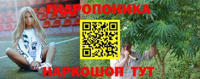 герыч Северобайкальск