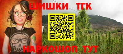 винт Ирбит