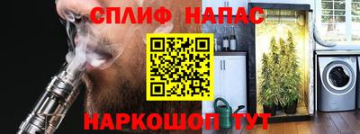 ALPHA PVP Донецк