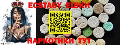 PSILOCYBIN Изобильный