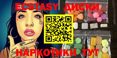 спиды Конаково