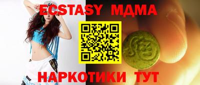 винт Ирбит